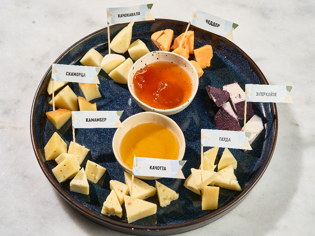 Дегустаційна тарілка витриманих сирів