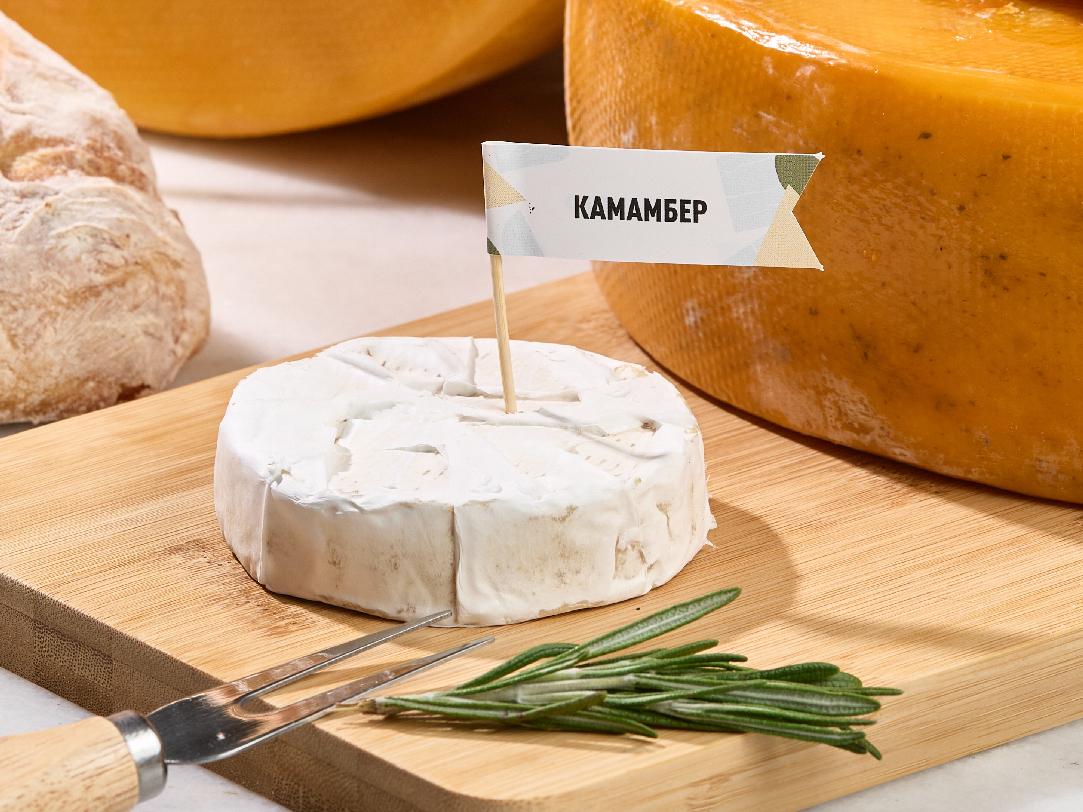 Сир Камамбер 50г